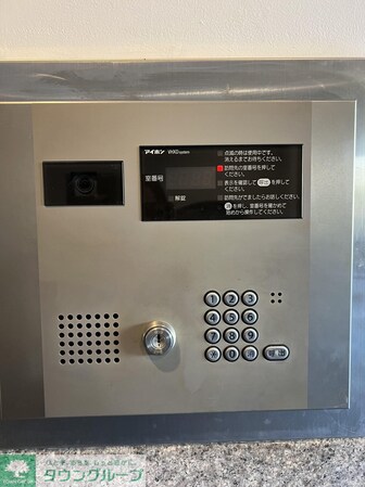 ロイヤルコート武蔵境の物件内観写真